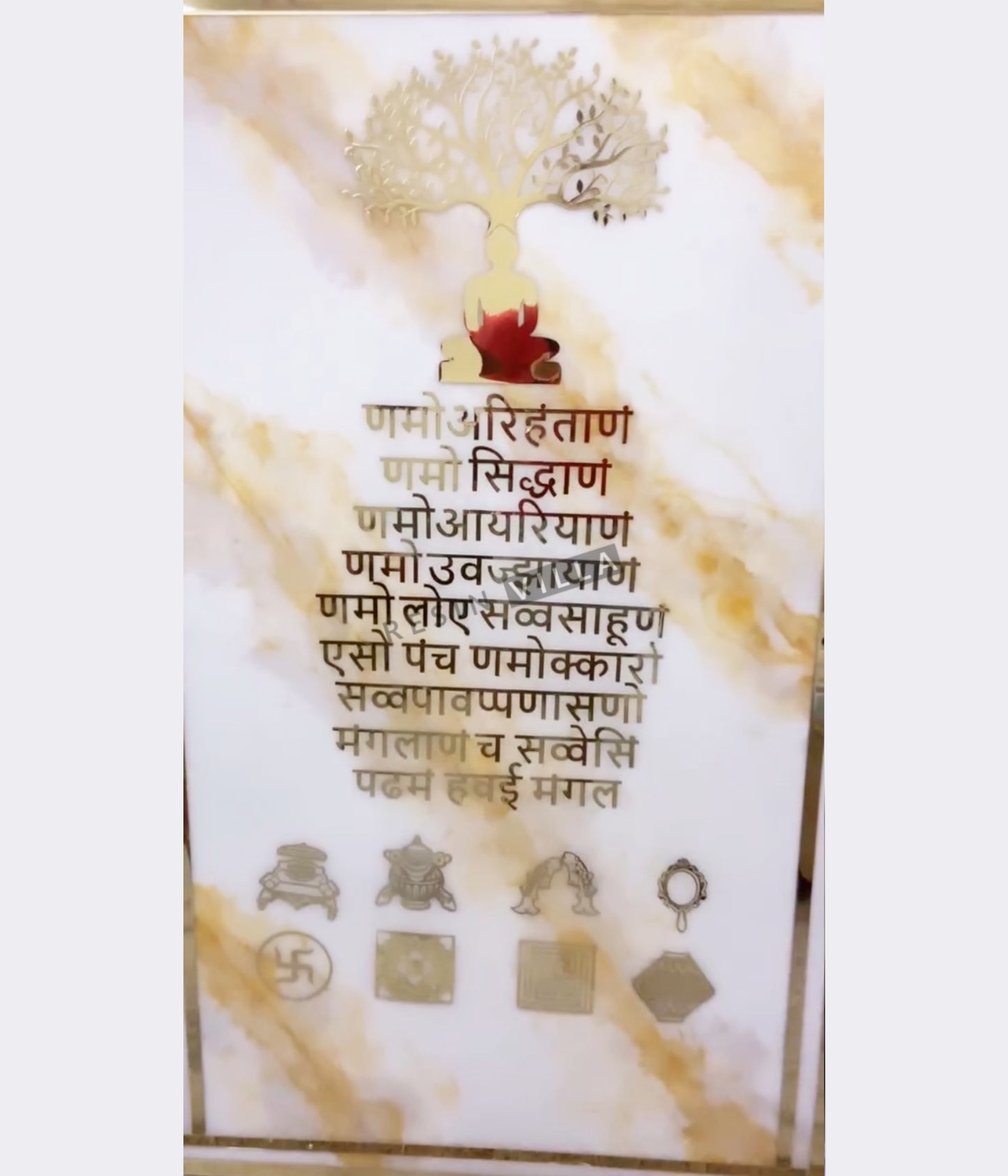 Jain Muni large Navkar Mantra Chobiso Tirthankar Wall frame