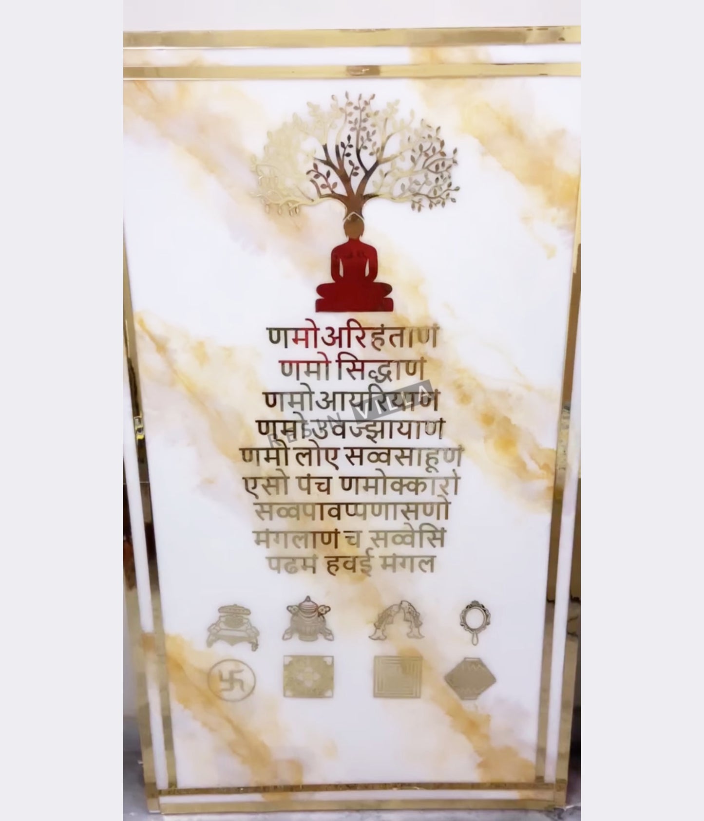 Jain Muni large Navkar Mantra Chobiso Tirthankar Wall frame